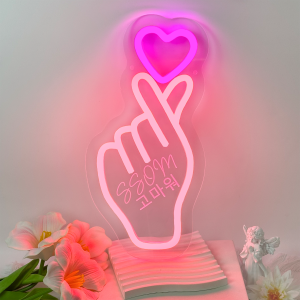 Customised hand than heart pattern neon sign with 3D engraved LED neon light, suitable for barber shops, parties, events, bedrooms, living rooms and home decoration, unique and ideal gift for birthdays, parties, ceremonies, graduations, housewarming and more!